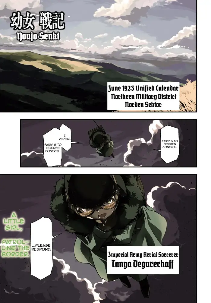 Youjo Senki Chapter 1 image 01_optimized_optimized
